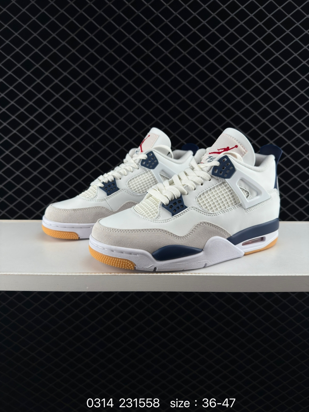 Nike SB x Air Jordan 4 Retro SP